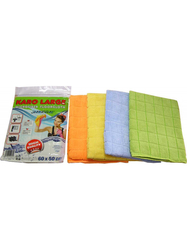 Zemovka/hadr 80x50cm 260g/m2 mikrovlákno modrá